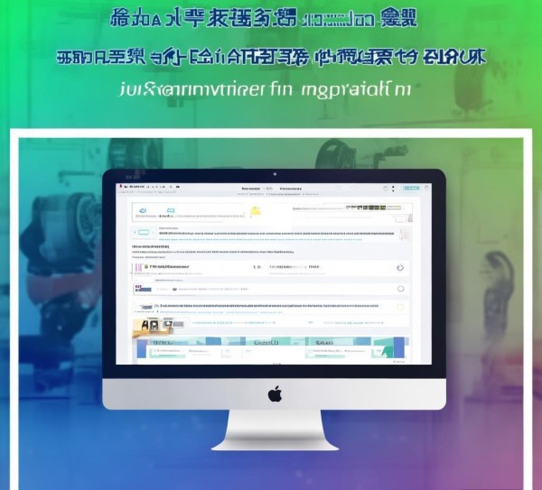 山西二手机械设备报价网，助力精准市场定位